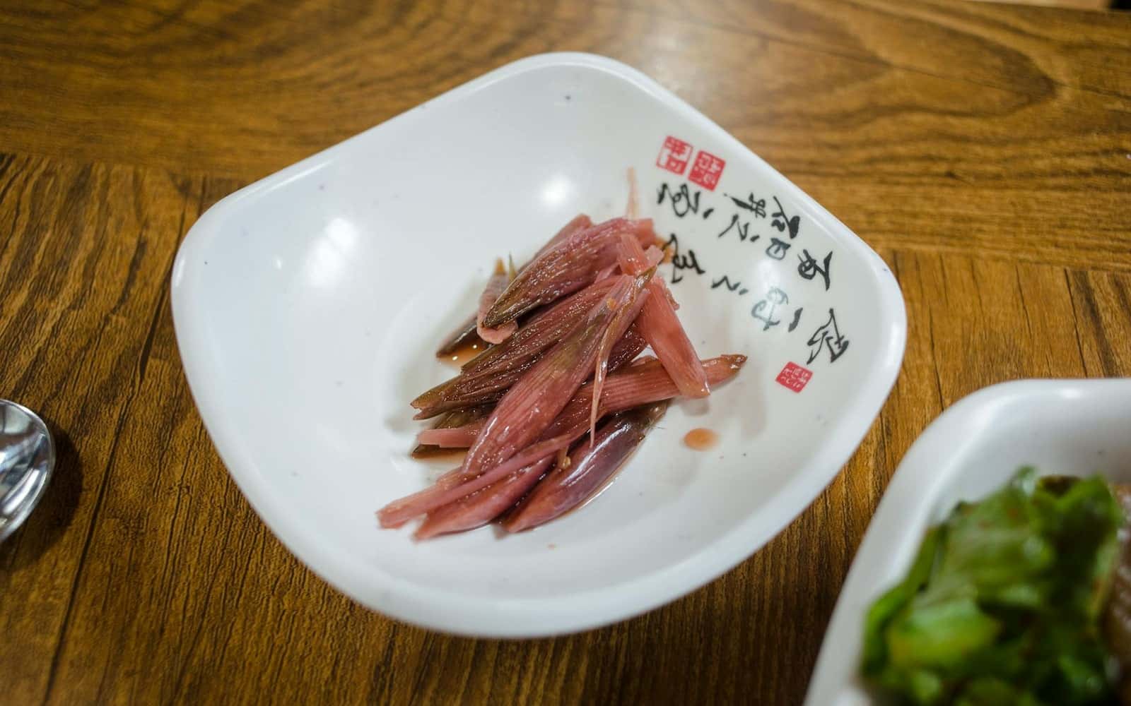 Pickled Ginger finished dish