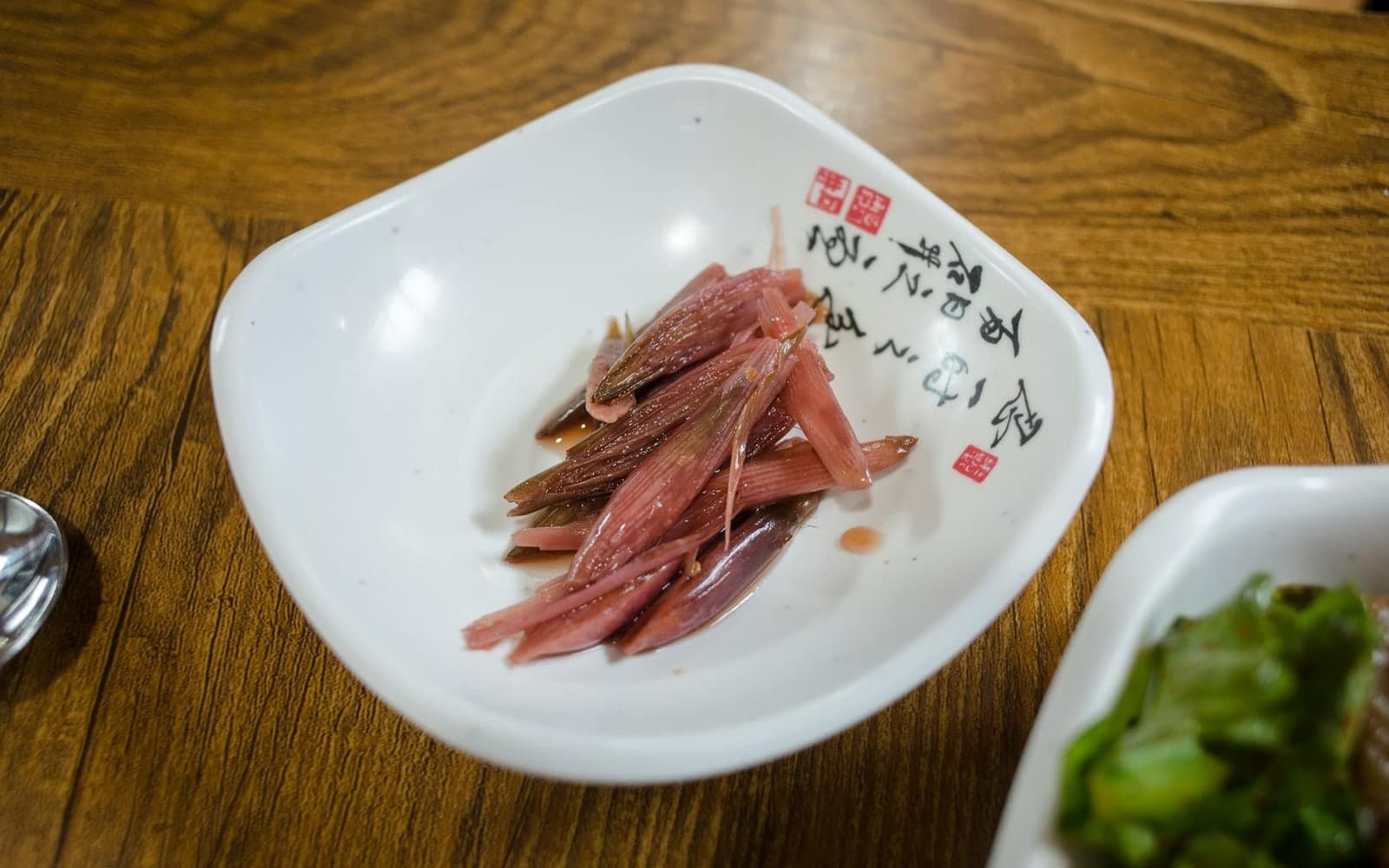 Pickled Ginger finished dish